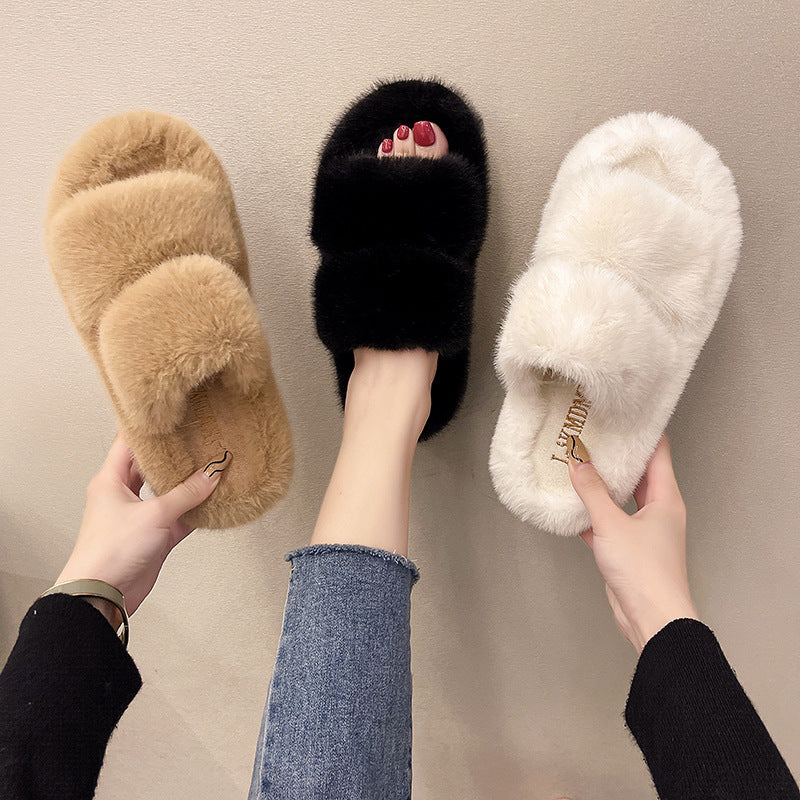 FrostStep indoor cross-belt slipper – warm winter house shoes, detail view